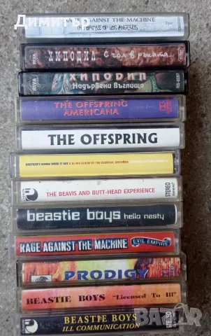 Лот 12 бр. оригинални аудиокасети от 90-те (Хиподил, The Prodigy, Offspring, RATM), снимка 2 - Аудио касети - 55823471