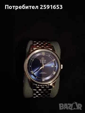 Часовник Omega De Ville Prestige Co-Axial Chronometer