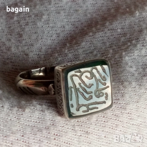 Османски сребърен пръстен с гема- печат., снимка 4 - Пръстени - 52138997
