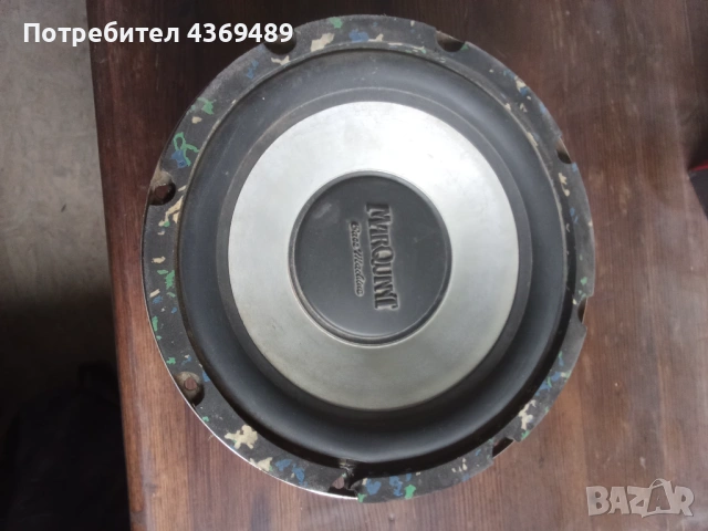 MARQUANT Басов говорител