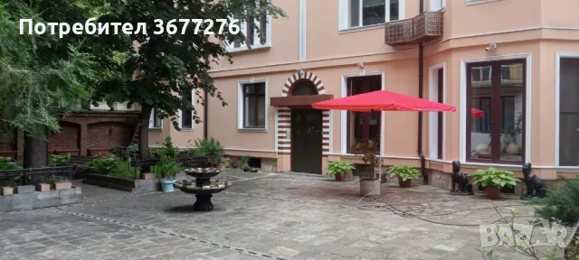 идеален център зад Халите 