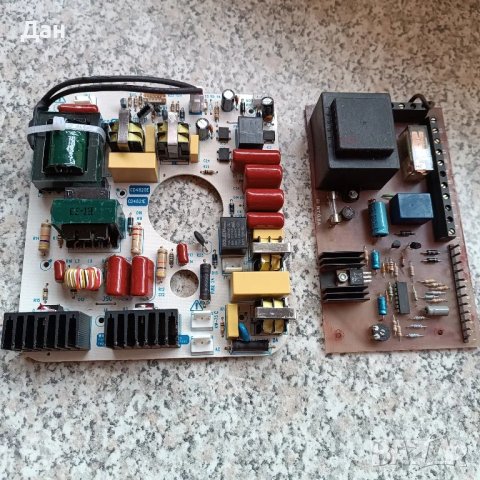 Платки за части, снимка 3 - Перални - 48641590