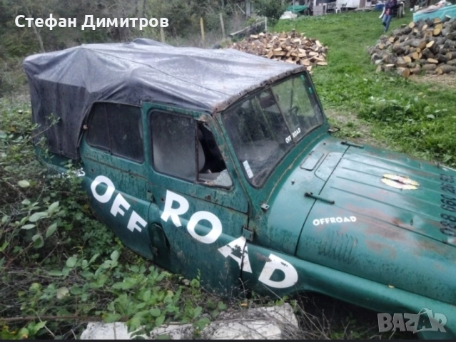 Части за уаз 469 , снимка 3 - Части - 51952011