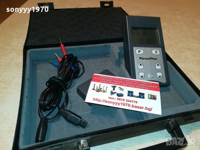 pieren plus germany 0609212016, снимка 3 - Медицинска апаратура - 34045549