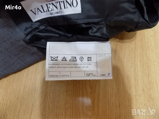 сако valentino wool яке горнище худи блуза тренч мъжко оригинално размер 54/XL, снимка 7 - Сака - 55883847