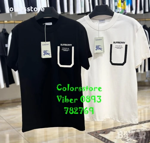 Мъжка тениска Burbarry/IM54t