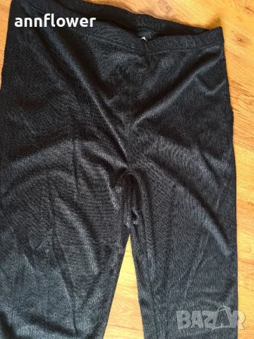 Термо комплект McKinley XL, снимка 10 - Спортни дрехи, екипи - 50232641