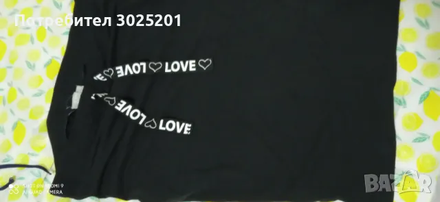 Дамска Пола М Л ХЛ, снимка 2 - Поли - 47804088