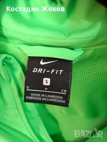 Мъжка оригинална ветровка.   Nike DRI FIT , снимка 7 - Спортни дрехи, екипи - 47406997