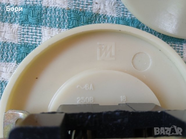 Стари руски контакти, снимка 6 - Други ценни предмети - 41416551