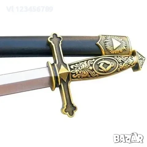 Колекционерски кралски масонски кинжал, снимка 3 - Колекции - 53845310