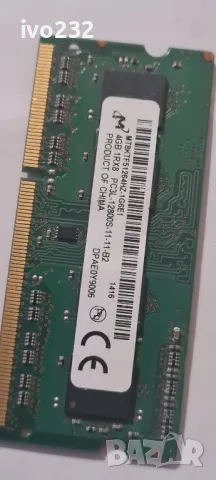 рам памет за лаптоп ddr3 4gb, снимка 1
