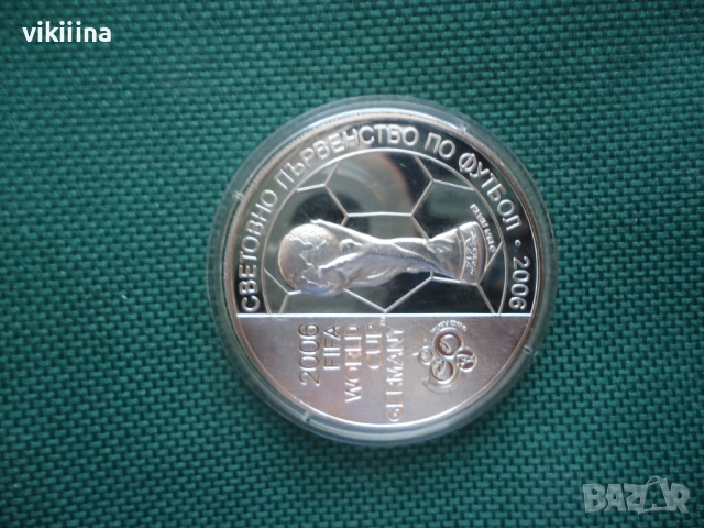 5 лева 2003 Световно по футбол, снимка 8 - Нумизматика и бонистика - 53873492