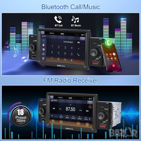 Мултимедия, плеър, за кола, единичен дин, USB, блутут тъч дисплей, Автомобил, Car Play, Android Auto, снимка 10 - Аксесоари и консумативи - 44185203