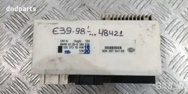 Модул BMW E39 5-Series 1998г. 61358380519 12037310 5DK00704759 