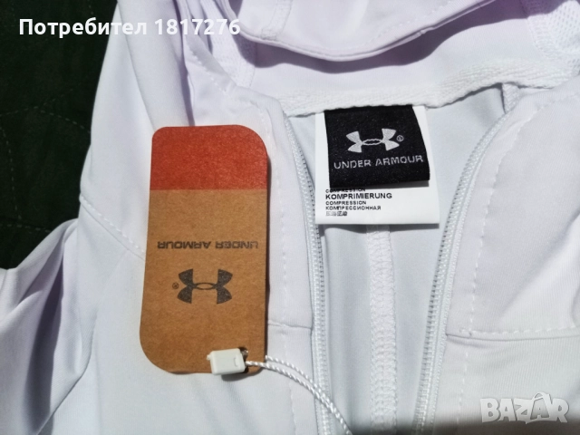 Under Armour,Nike, снимка 5 - Суичъри - 52470698