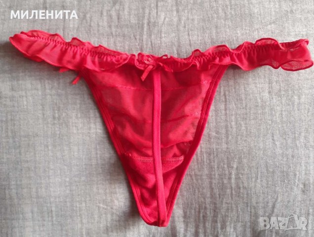 Прашка, снимка 2 - Бельо - 38729105