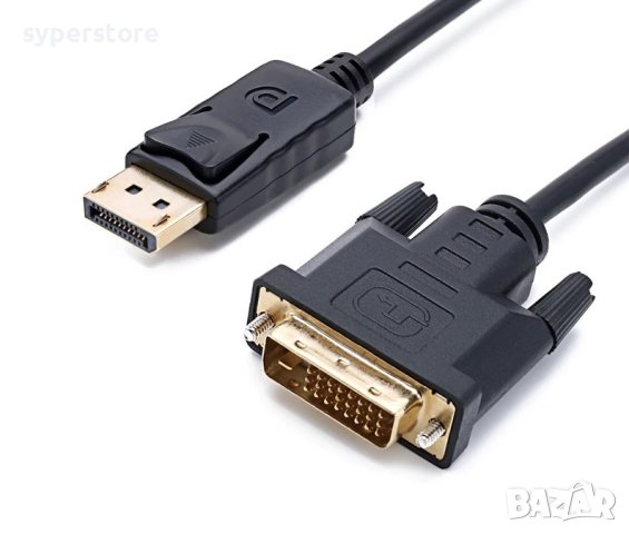 Кабел DP към DVI D Digital One SP01047 1.8м преходник DisplayPort to DVI D, снимка 1 - Кабели и адаптери - 41380335
