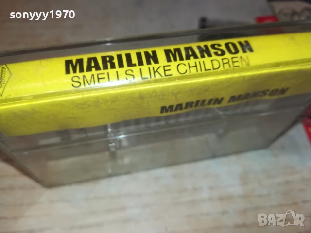 MARILYN MANSON-TAPE 2007251712, снимка 2 - Аудио касети - 51082893