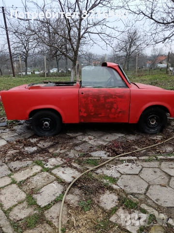 трабант на части 