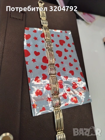 Златна Гривна 