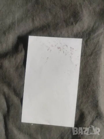 Автограф на Георги Парцалев и Емил Димитров, снимка 4 - Други - 47011063