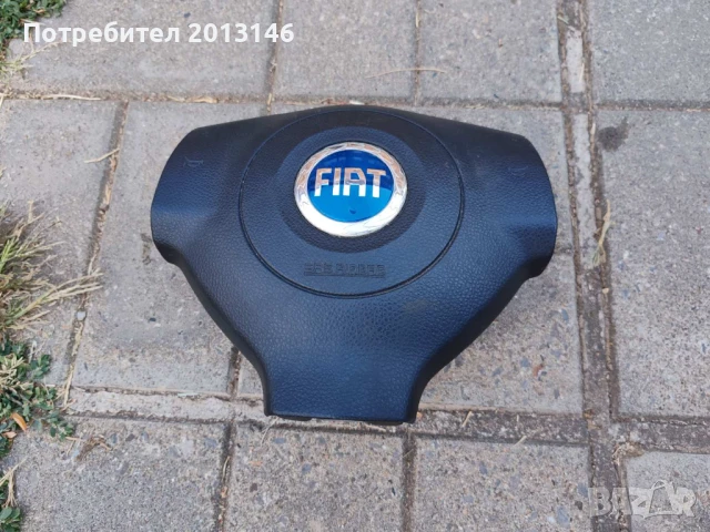 Fiat Sedici на части