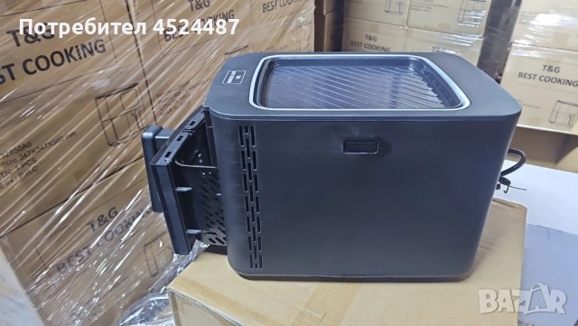 Air Fryer 32852A Две в 1/ 4.3L + top grill - 1500W (NEW)., снимка 15 - Фритюрници - 52685229