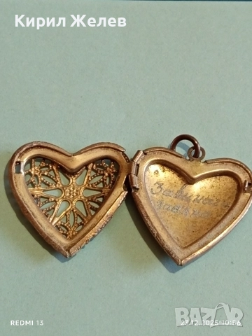 Винтидж сребърен медальон във формата на сърце филигранна изработка за съхранение на спомен 43287, снимка 7 - Колиета, медальони, синджири - 52882317