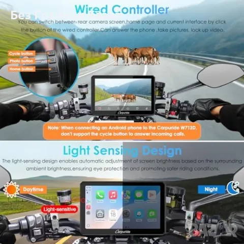 Нов Мотоциклетен CarPlay с Bluetooth, Двойна HD Камера и Контролер, снимка 6 - Друга електроника - 48714756