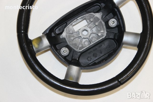 Кожен волан Ford Mondeo MK3 (2000-2007г.) 3S71-3599-CBW / 3S713599CBW, снимка 2 - Части - 42442476