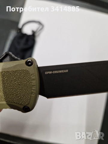 Автоматичен нож Benchmade CruWear OTF , снимка 12 - Ножове - 52858287