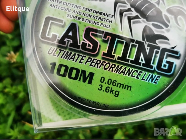 Плетно дебело влакно Osako Casting 100m, снимка 3 - Такъми - 52862637