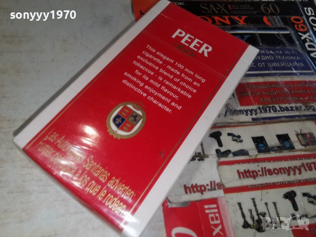 PEER-ЗА КОЛЕКЦИЯ 1702261528, снимка 16 - Колекции - 53509320