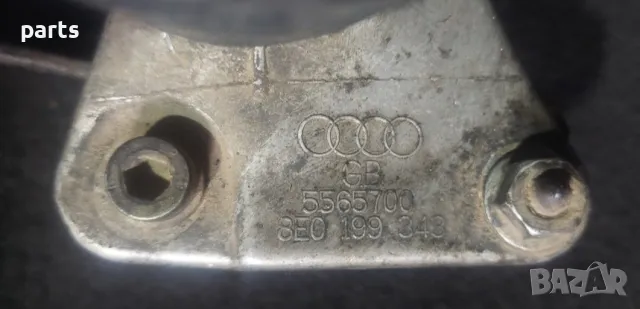 Лапа и Тампон Двигател Ауди A4 B6 - A4 B5
- VW Пасат - 5565700 - 8E0199343
- 8D0199225D, снимка 4 - Части - 47298813