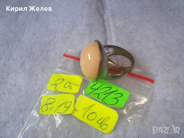 СТАР ПОСРЕБРЕН МЕДЕН КАТАЛИНЕН РЕТРО / ВИНТИДЖ ПРЪСТЕН 4213, снимка 3 - Антикварни и старинни предмети - 36422372