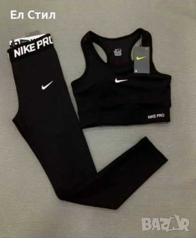 мм Спортен Сет Nike Pro Сс  Мм  Л  Хл  размер Цена 33 евро Еконт, снимка 4 - Спортни екипи - 53607539