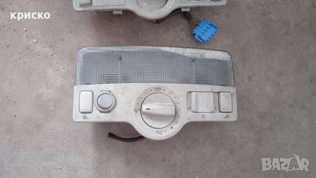 плафон , снимка 2 - Части - 32005618