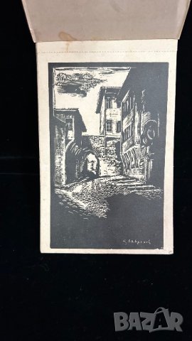 Картички с автограф на Цанко Лавренов, снимка 3 - Картини - 41185406