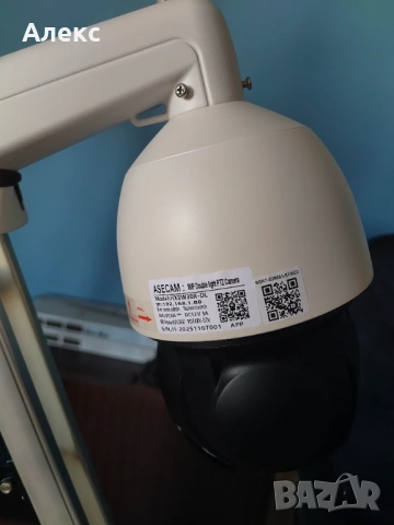 Външна IP Камера 4K 8MP zoom х30 WiFi PTZ tracking PoE Onvif, снимка 2 - IP камери - 53666870