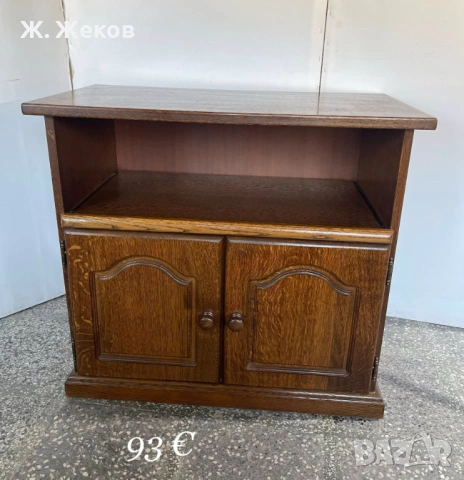 Масивен Тв шкаф