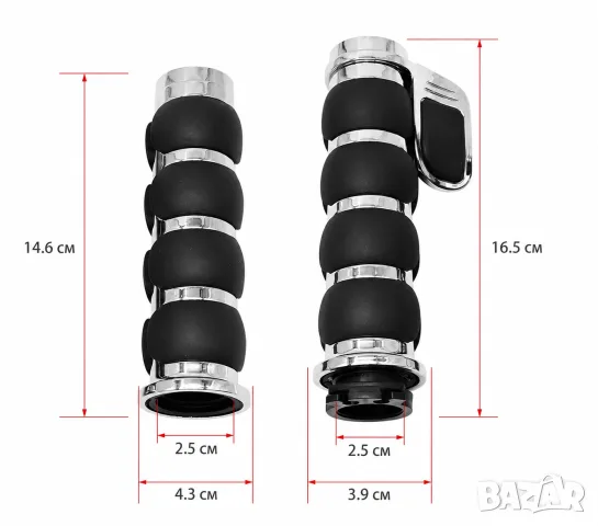 Хромирани дръжки за чопър и круизър с кормило 25 mm, снимка 5 - Аксесоари и консумативи - 55866093