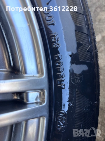 Джанти с чисто нови зимни гуми , снимка 5 - Гуми и джанти - 53711173