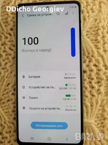 Samsung S20FE на части, снимка 3 - Samsung - 56333859