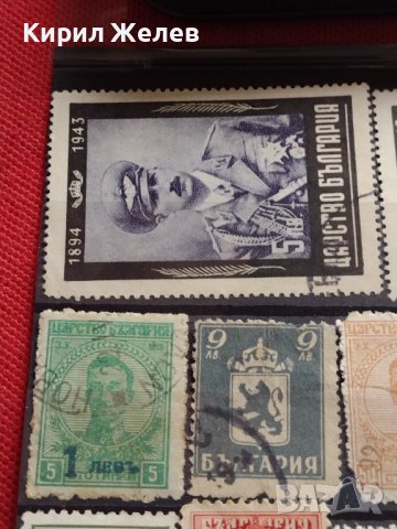 Пощенски марки ЦАРСТВО БЪЛГАРИЯ Цар Фердинанд първи, Цар Борис трети,гербова марка за КОЛЕКЦИЯ 37264, снимка 2 - Филателия - 40386882