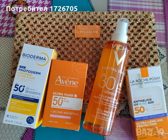 Слънцезащита/Фон дьо тен , снимка 3 - Козметика за лице - 51357039