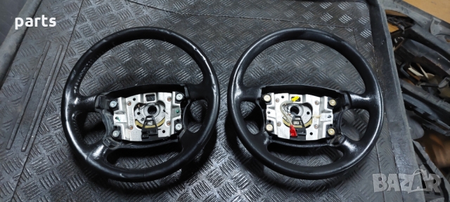 Волан Ауди А3 - А4 - А6 2броя Без Аербег N