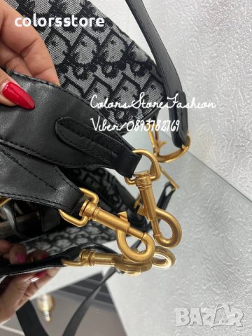 Луксозна чанта/реплика  Dior  код DS-R14, снимка 5 - Чанти - 41266536