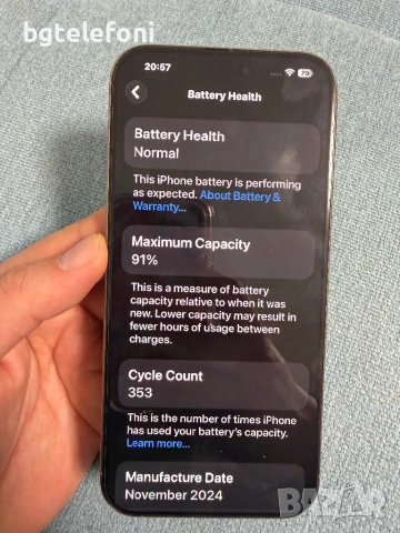 iPhone 16 Pro Max 256GB , 91% батерия, снимка 4 - Apple iPhone - 53048371