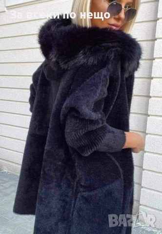 Дамска Кашмирена Жилетка Код A816